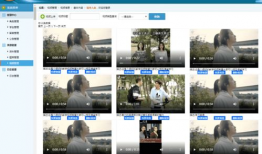 sp实践视频,探索高效学习与技能提升之道