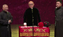 郭德纲相声视频,郭德纲相声视频中的幽默智慧