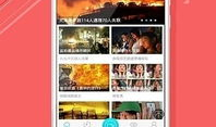 视频直播软件下载,揭秘热门视频直播软件下载攻略