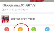 99视频在线,畅享海量影视资源，打造你的私人观影天地