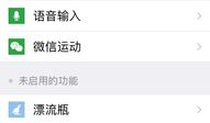 聊天视频,视频聊天中的精彩瞬间回顾