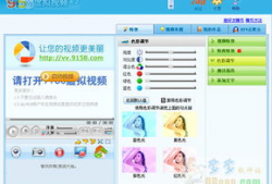 9158虚拟视频,打造沉浸式互动新体验