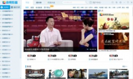 央视视频怎么下载,一键下载，深度解读