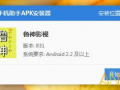 鲁一鲁视频,揭秘生活百态，展现人间真情