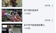 搞笑视频大全,让你笑到肚子疼