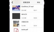 99视频在线,畅享海量影视资源，打造你的私人观影天地