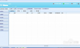 硕鼠视频下载器,轻松实现视频下载，畅享海量资源