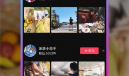 短视频在线,内容创作与传播的新趋势