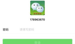 微信群视频,一窥生活百态