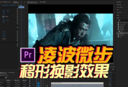 幻影视频,揭秘未来视觉体验的无限可能