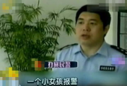 搞处女视频,搞处女视频背后的真相与警示