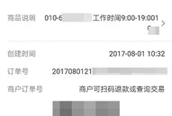 毛片在线免费视频,揭秘网络色情内容的阴暗面