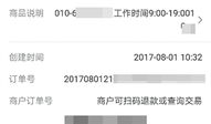 毛片在线免费视频,揭秘网络色情内容的阴暗面