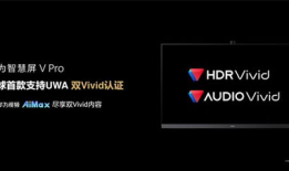 国产视频高清,探索视觉盛宴的无限可能