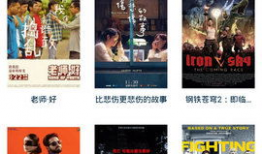 在线资源视频,揭秘在线资源视频背后的精彩故事