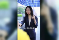 在线视频观看你懂的,你懂的真相大揭秘