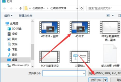 怎样压缩视频,高效压缩视频的秘诀