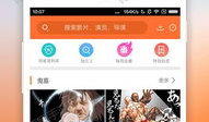 白白发布免费视频,揭秘白白免费视频背后的精彩内容