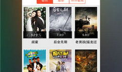 神马视频在线,探索无限精彩，畅享视听盛宴