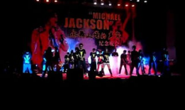 迈克杰克逊舞蹈视频,迈克·杰克逊经典舞蹈视频回顾