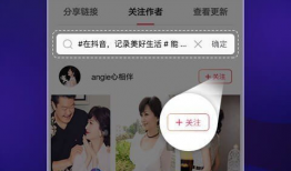 在线下载视频,在线视频内容快速概述