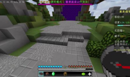 我的世界起床战争视频,惊心动魄的生存挑战与策略对决