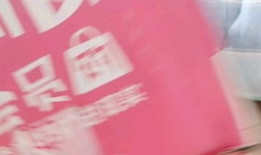 宅福利视频,揭秘宅文化魅力，带你领略虚拟世界的精彩