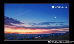 国产视频高清,探索视觉盛宴的无限可能