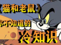 汤姆视频在线,探索无限创意的短视频盛宴