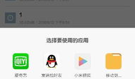 手机优酷下载的视频在哪个文件夹,揭秘视频生成文件夹之谜