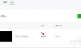 微信公众号的视频怎么下载,微信公众号视频深度解析